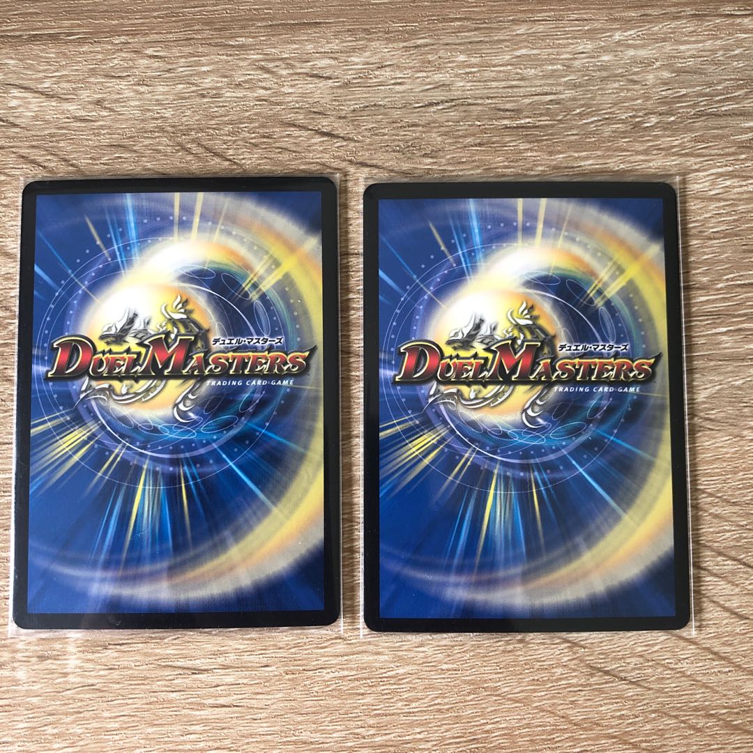 ドンドン火噴くナウ(20thSPレア仕様) 【追跡あり】