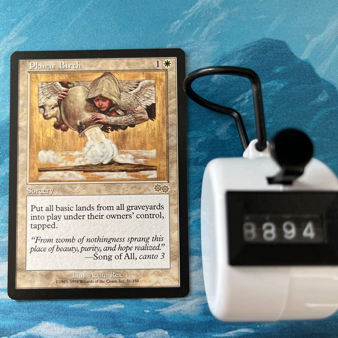 MTG 2 cards Planar Birth