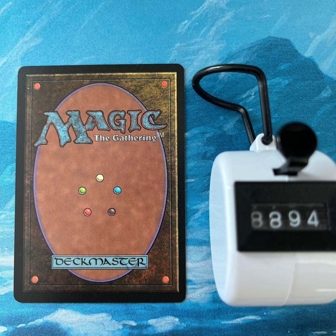 MTG 2 cards Planar Birth