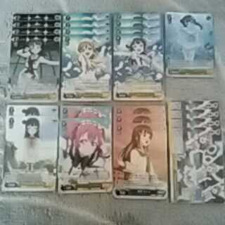 引退サンシャインデッキ