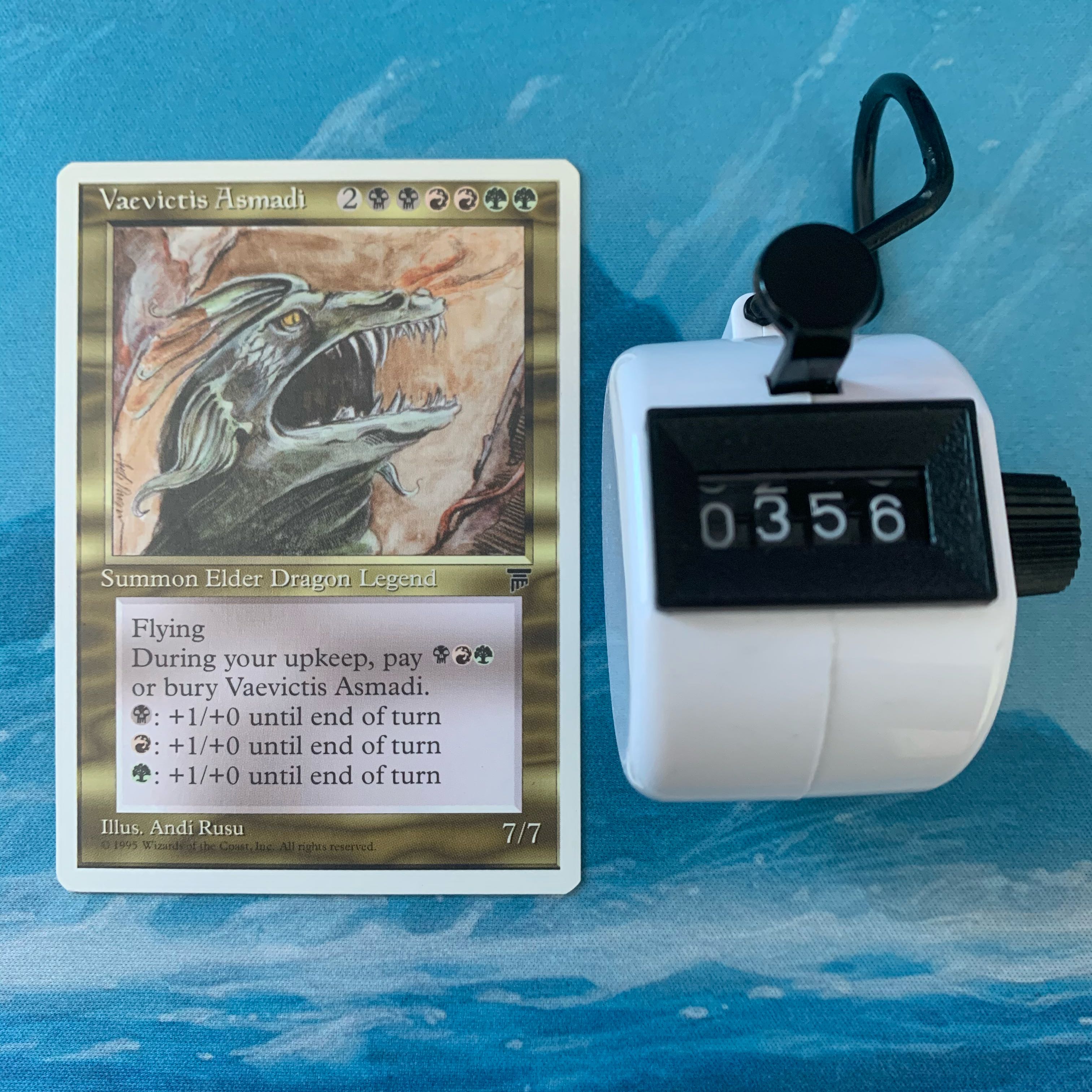 MTG 暴虐の覇王アスマディ 1枚