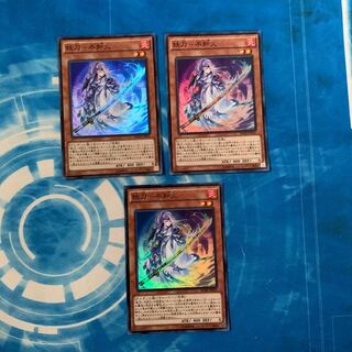 妖刀-不知火 スーパーレア