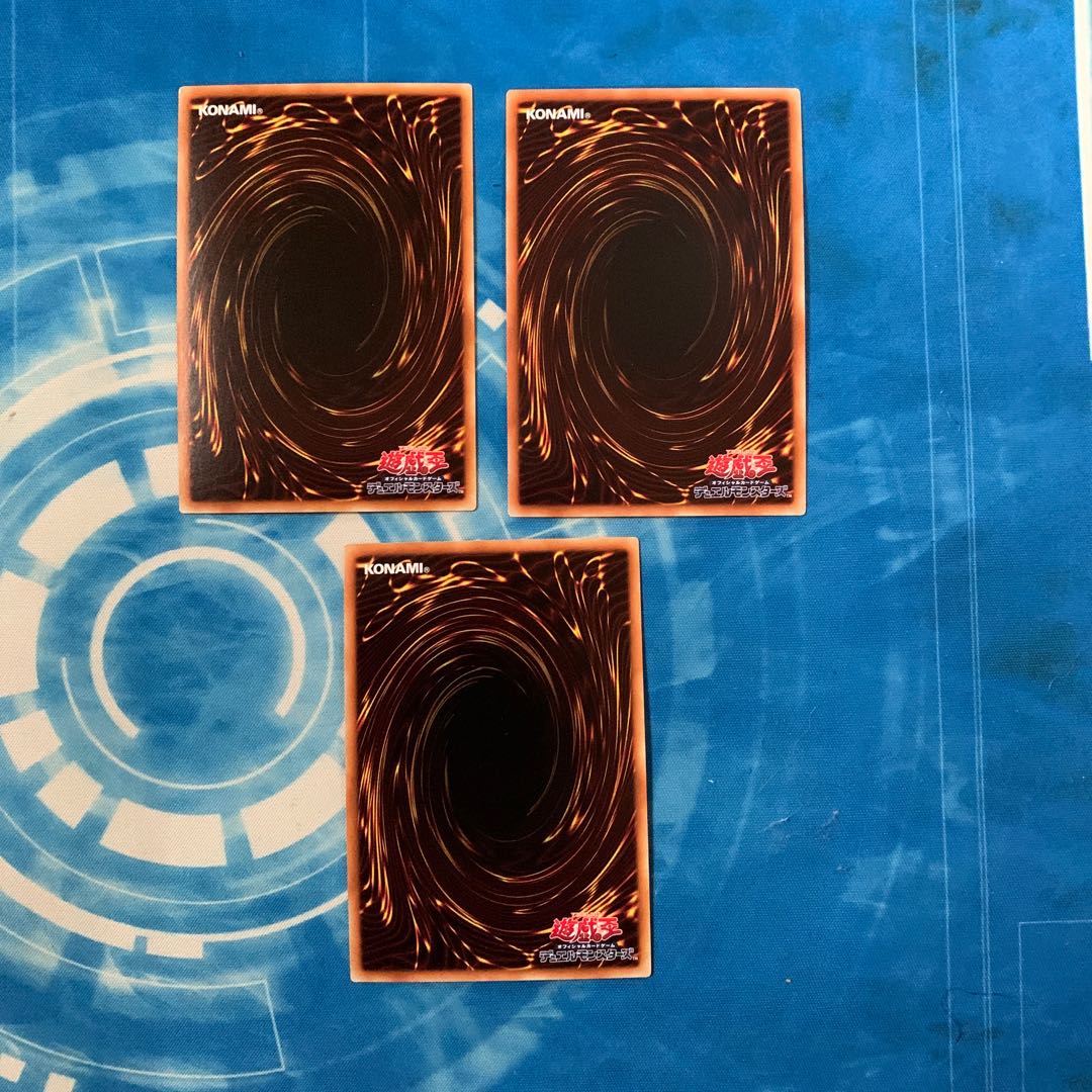 妖刀-不知火 スーパーレア