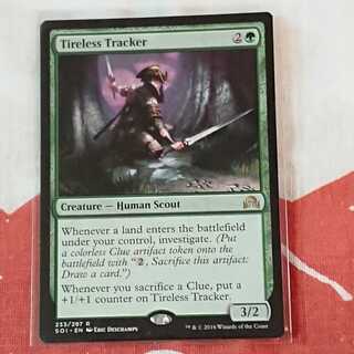 【MTG】不屈の追跡者
