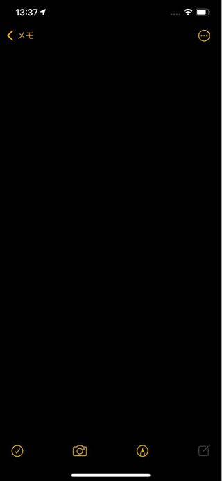 カイオーガ　A 16枚