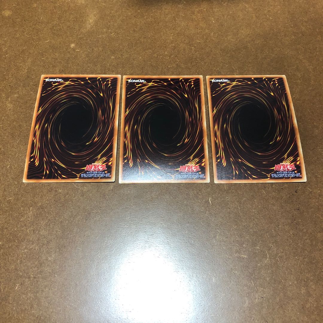 天空神騎士ロードパーシアス シークレットレア3枚セット