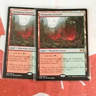 【MTG】踏み鳴らされる地2枚セット