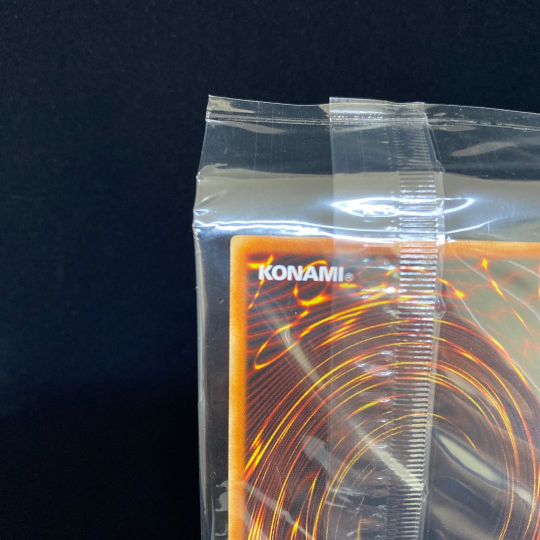 Chaos Imperial Dragon - Messenger of the End - Relief Unopened