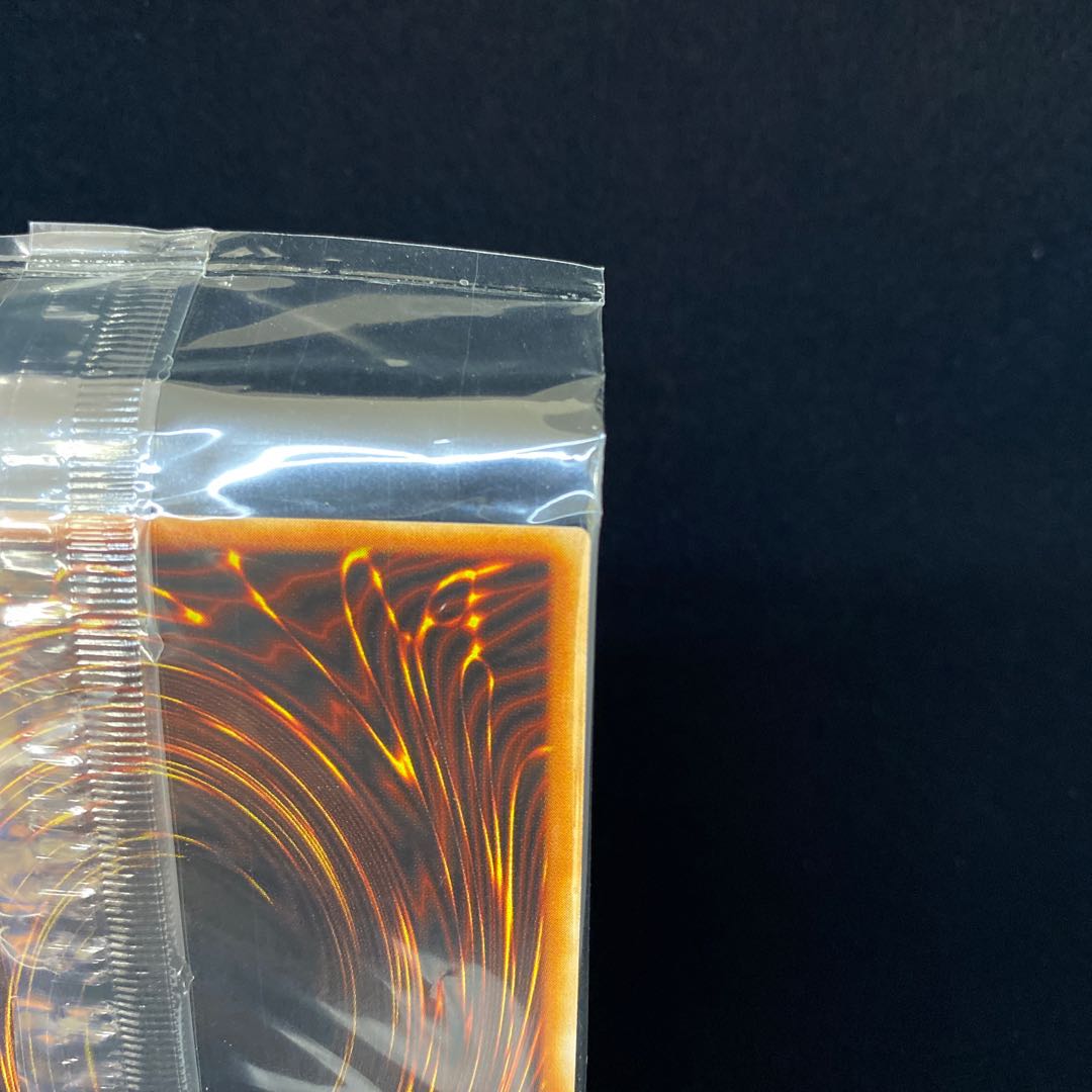 Chaos Imperial Dragon - Messenger of the End - Relief Unopened