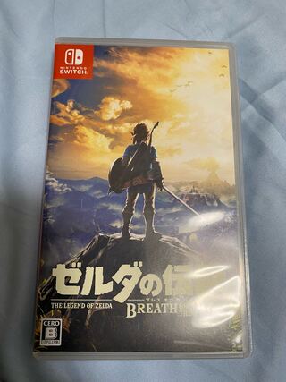 ゼルダの伝説　ブレスオブザワイルド