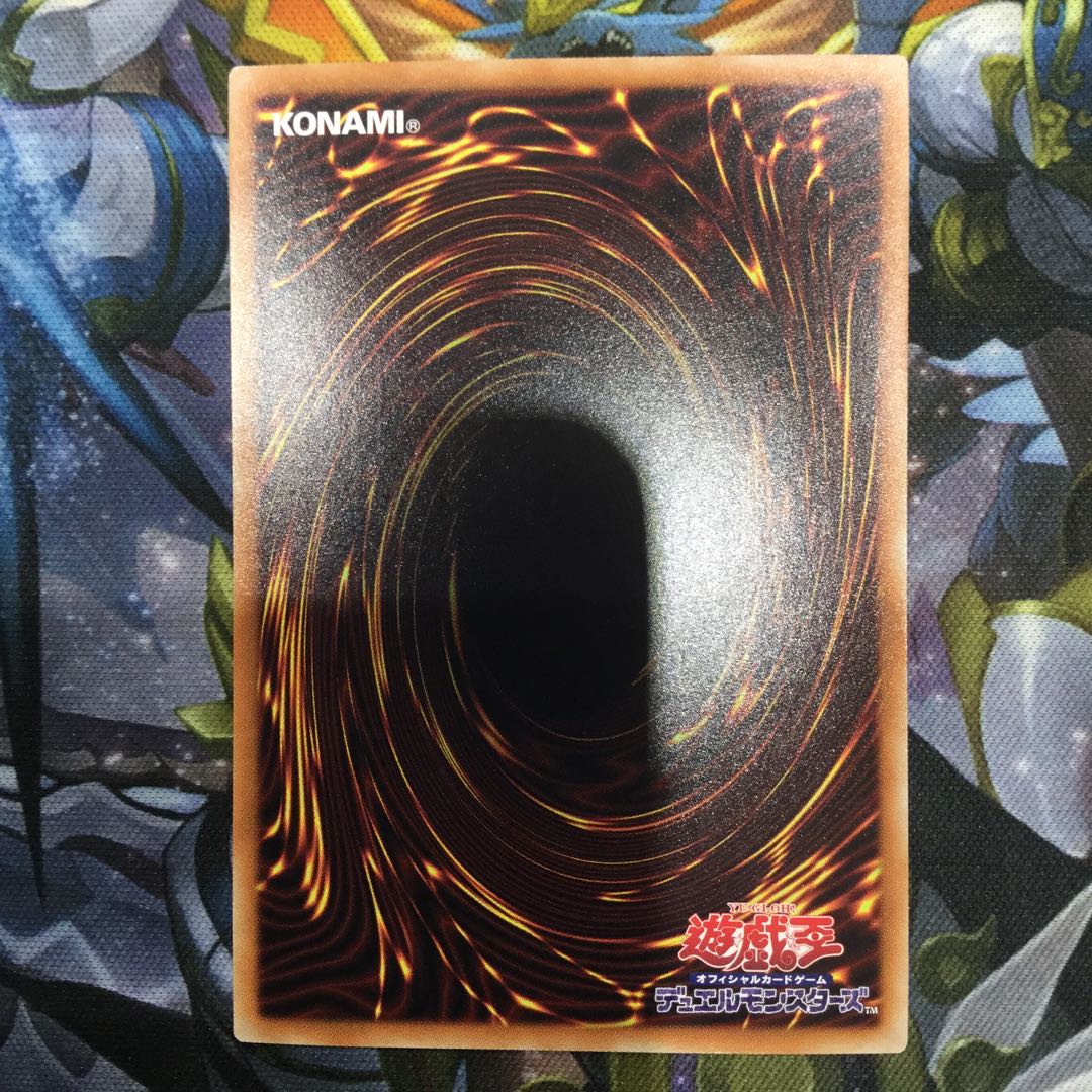 ブラック・マジシャン・ガール ホログラフィックレア【06309-37】