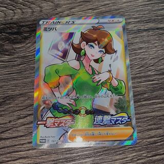 ポケモン - ミツバ　SR プロモ　4枚セット　一撃マスター　連撃マスター ミツバ sr」の激安通販 | magi