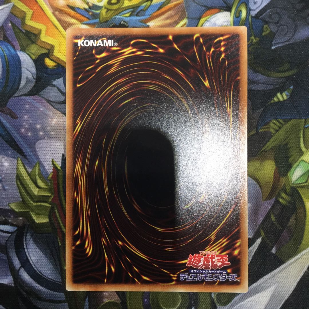 ガーデン・ローズ・メイデン ウルトラレア【06311-37】