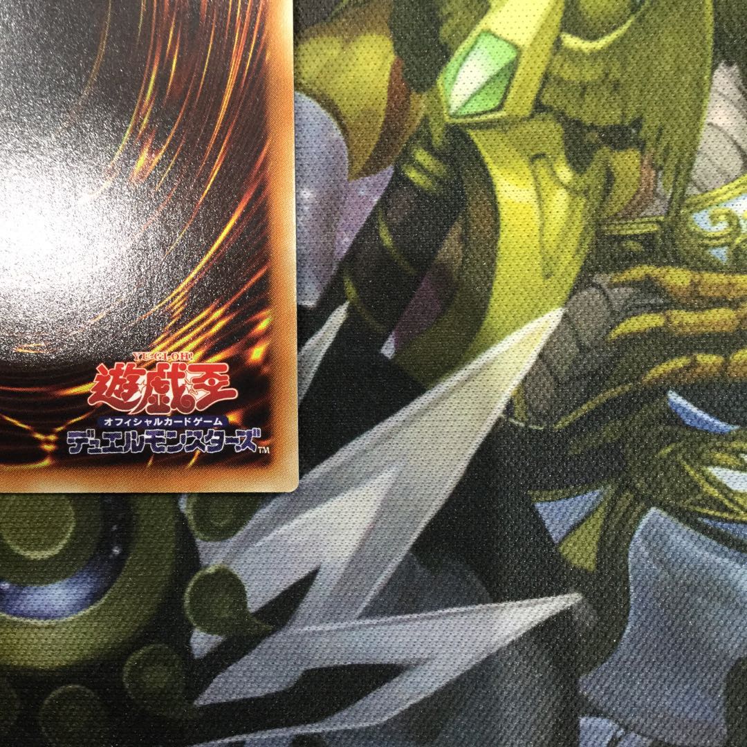 ガーデン・ローズ・メイデン ウルトラレア【06311-37】