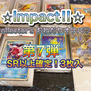 ちぇる様　専用　兎 3口　猫3口　熊2口　犬2口　合計10口 1枚