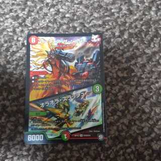 バーンメア・ザ・シルバー/オラオラ・スラッシュ