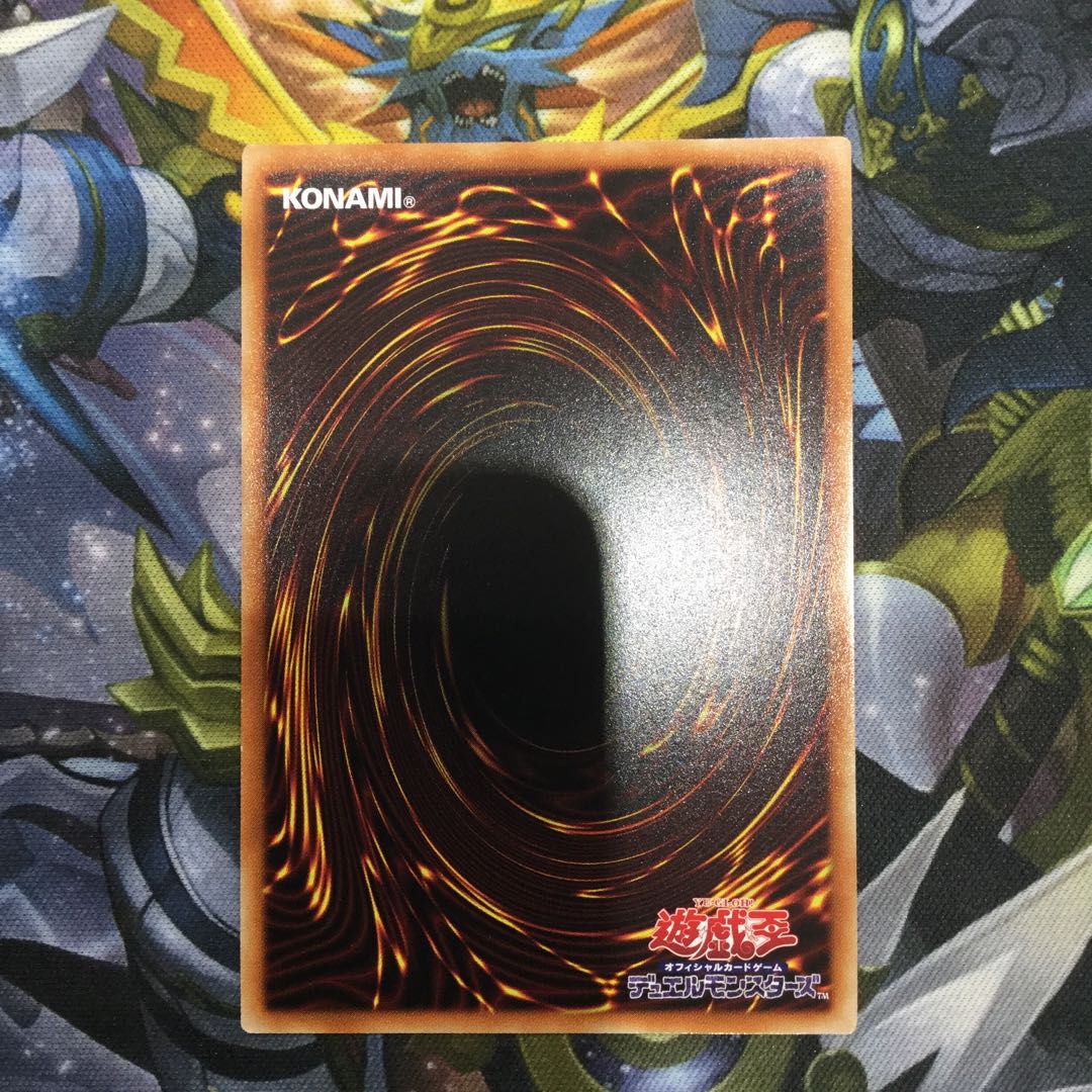 超弩級砲塔列車ジャガーノート・リーベ ウルトラレア【06312-37】