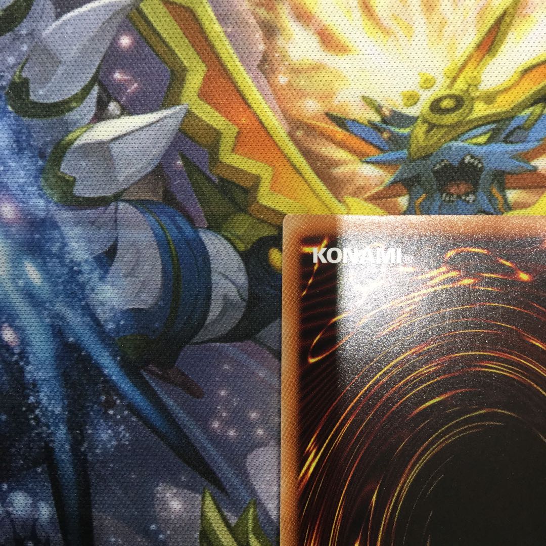 超弩級砲塔列車ジャガーノート・リーベ ウルトラレア【06312-37】