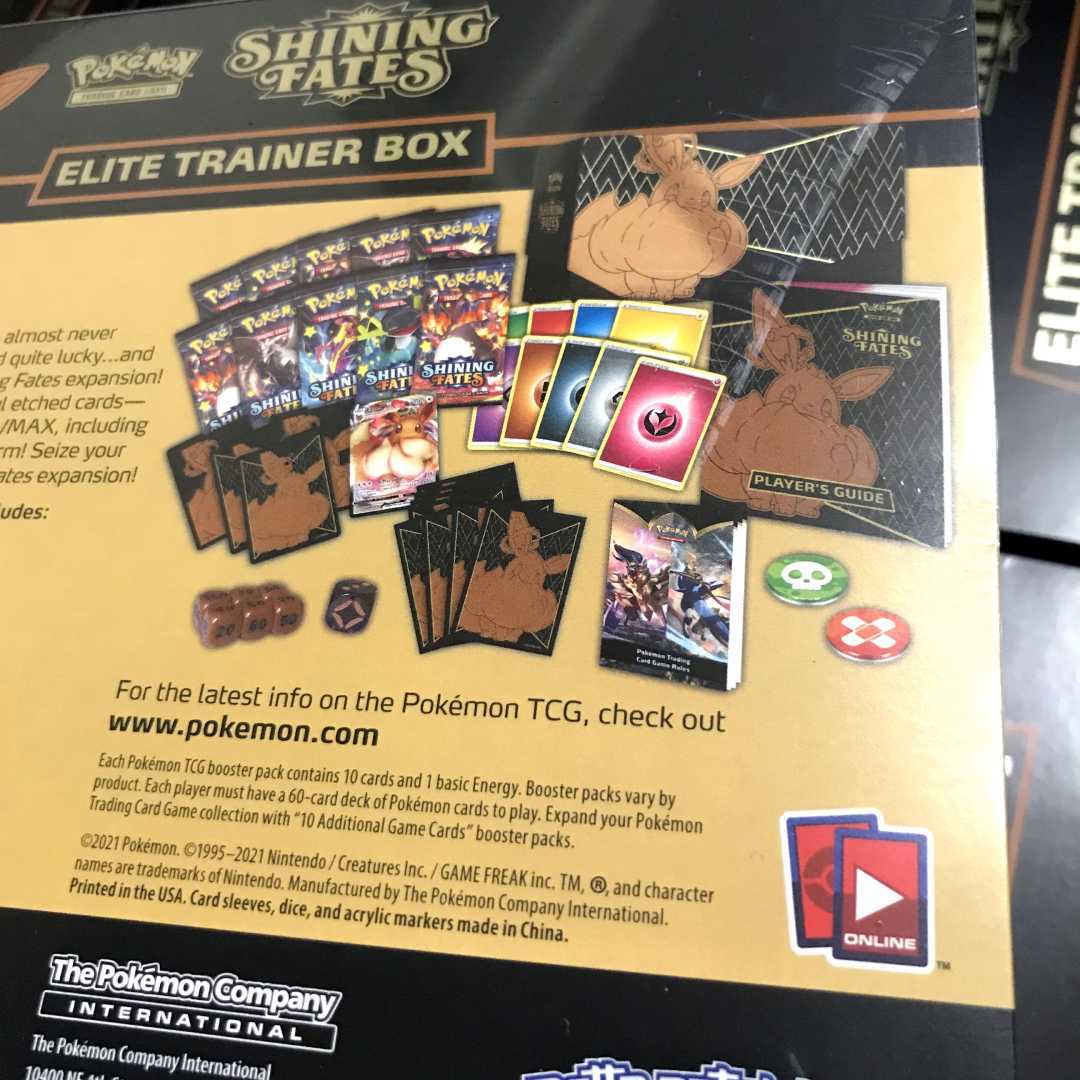 イーブイ box エリートトレーナー 1 BOX