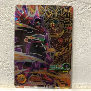 あゃめぃさん専用♫