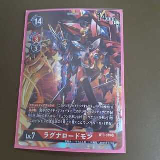 かんべさん専用