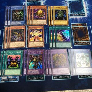 えびくまくん様　専用サクリファイス　カードセット　