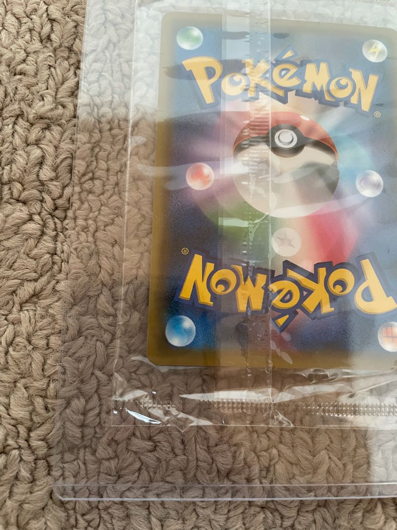 エーフィvmax プロモ　サプライ