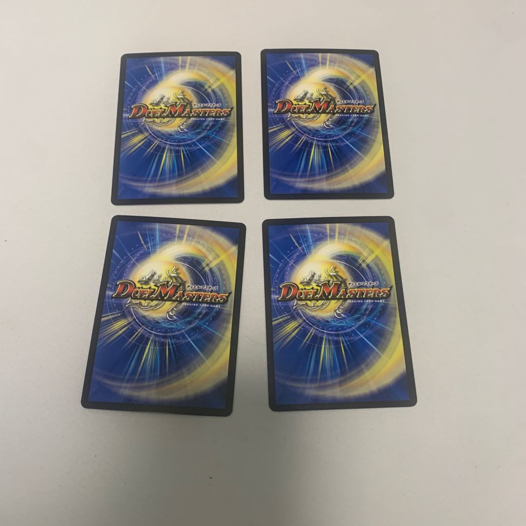 Dの博才 サイバーダイス・ベガス　4枚