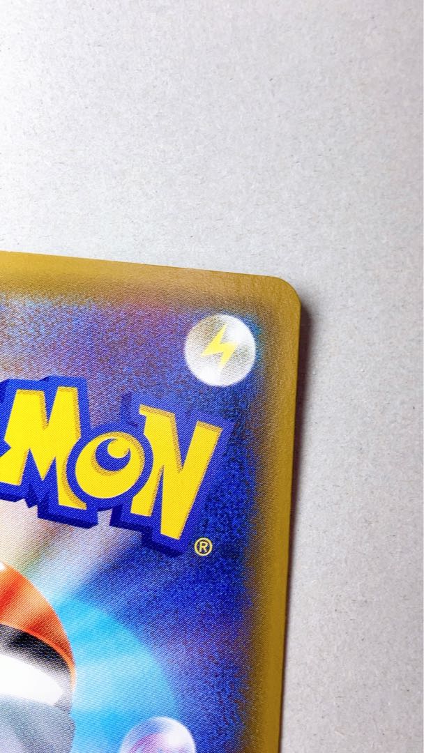 【美品】かんこうきゃく SR