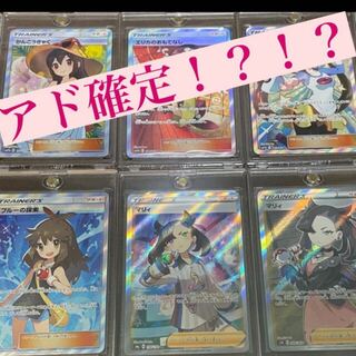 ポケカオリパ10口