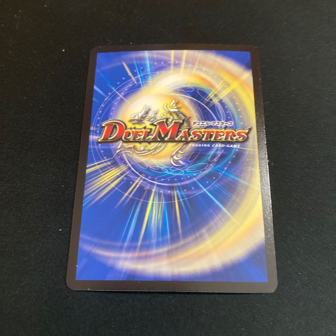 セイレーン・コンチェルト U-foil