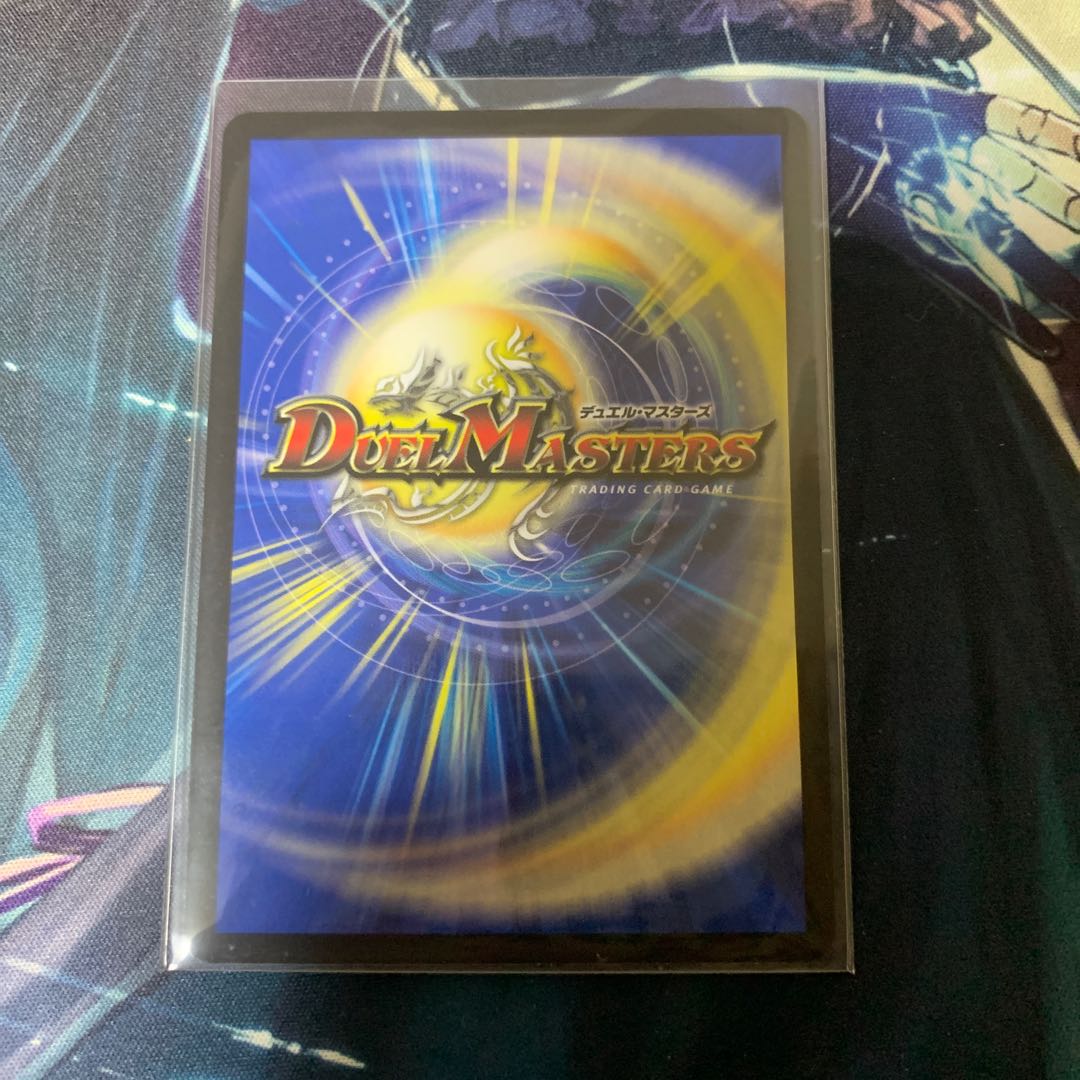 モンキッド <ライゾウ.Star> SR