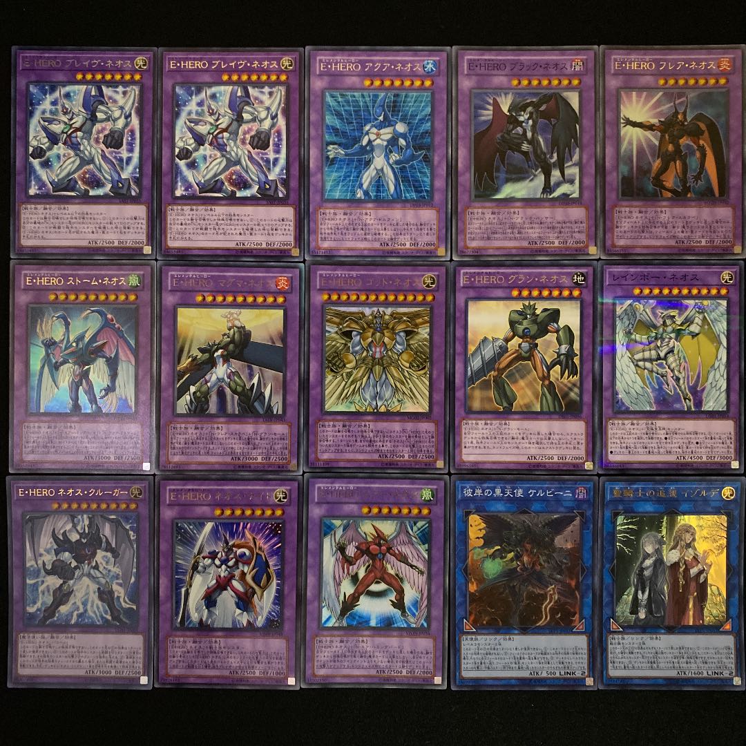 遊戯王 ネオスデッキ メイン＋EX＋サイド　256