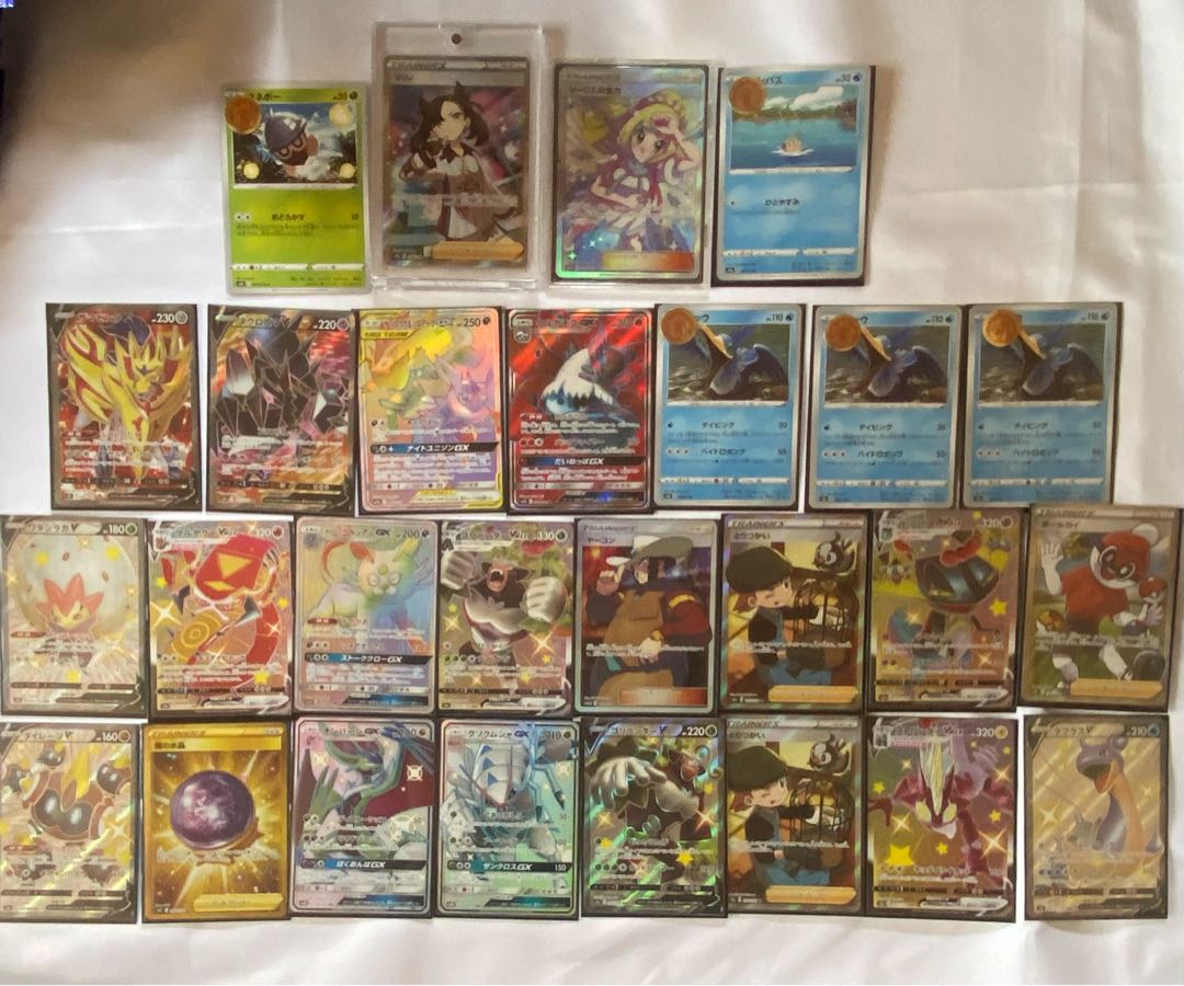 全口公開　「完売」