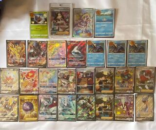 全口公開　「完売」