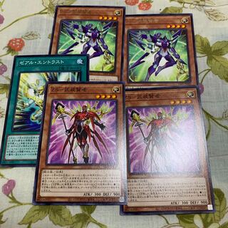 ZS-昇華賢者 レア