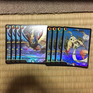 エヴォルピア  チャラルピアセット