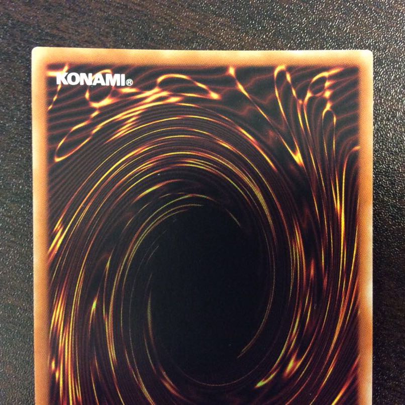 (微キズ)電脳堺姫ー娘々 ウルトラレア