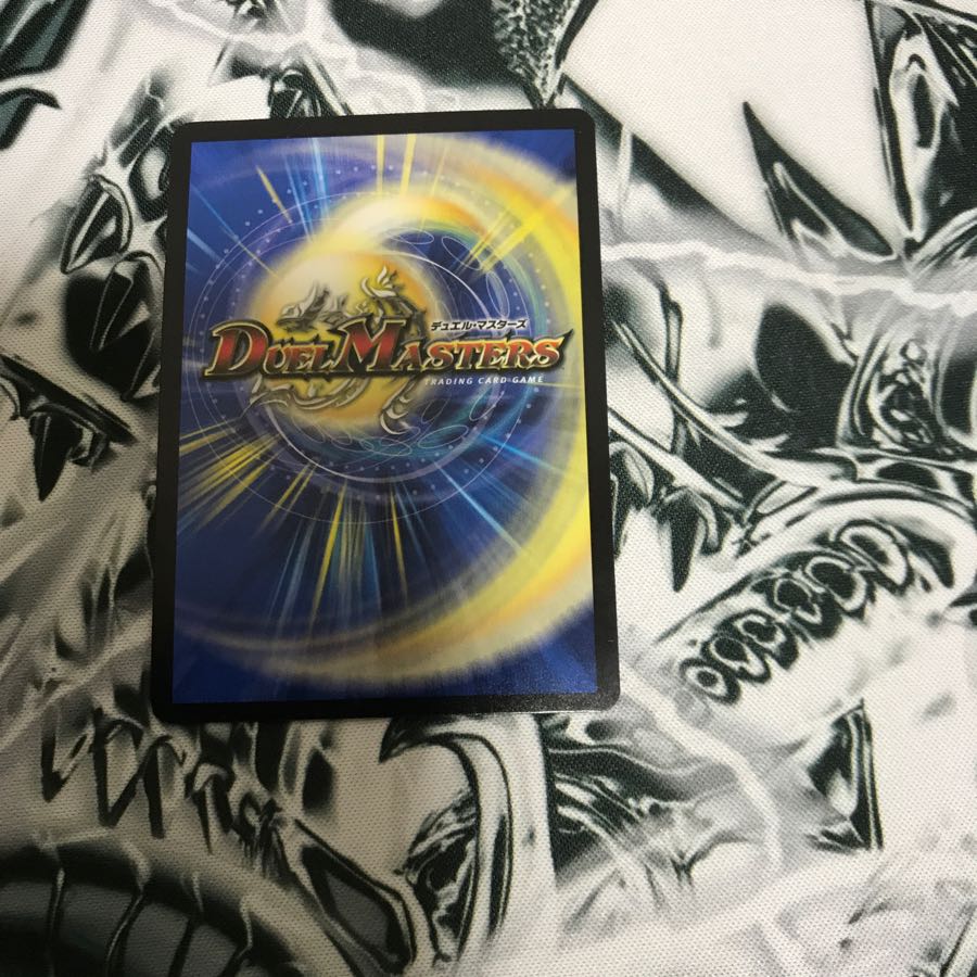 ハリケーンクロウラー　ブレインチャージャー