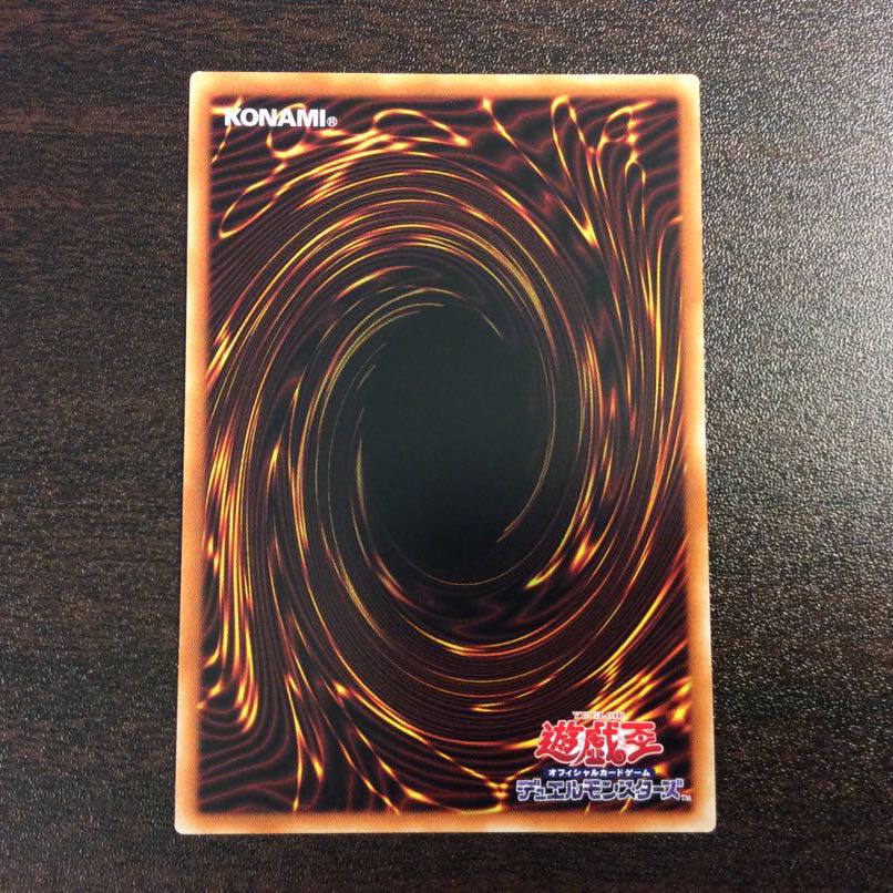 （微キズ）LL セレスト・ワグテイル　スーパーレア