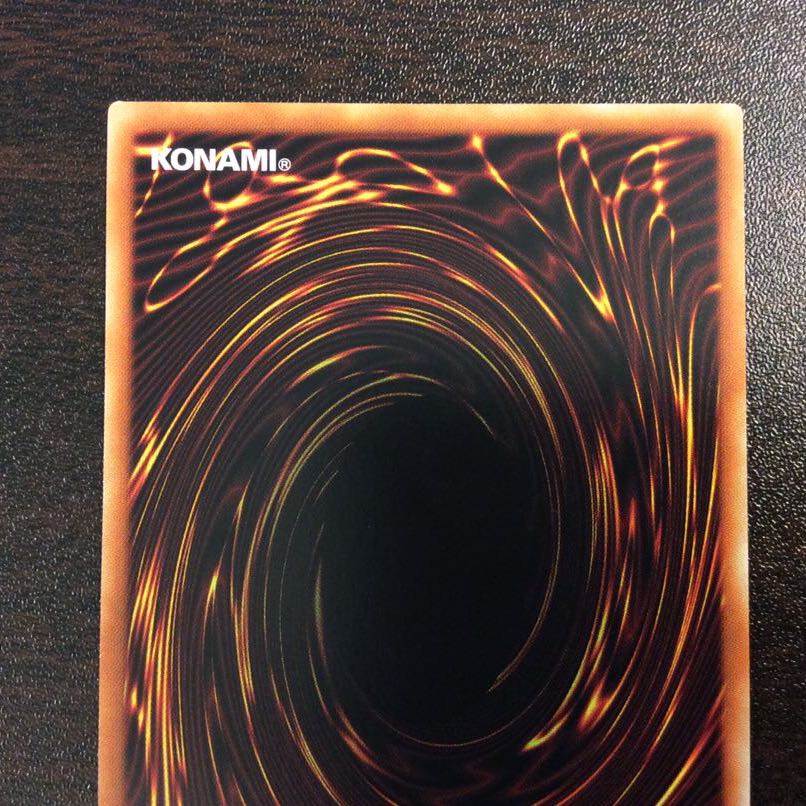 （微キズ）LL セレスト・ワグテイル　スーパーレア