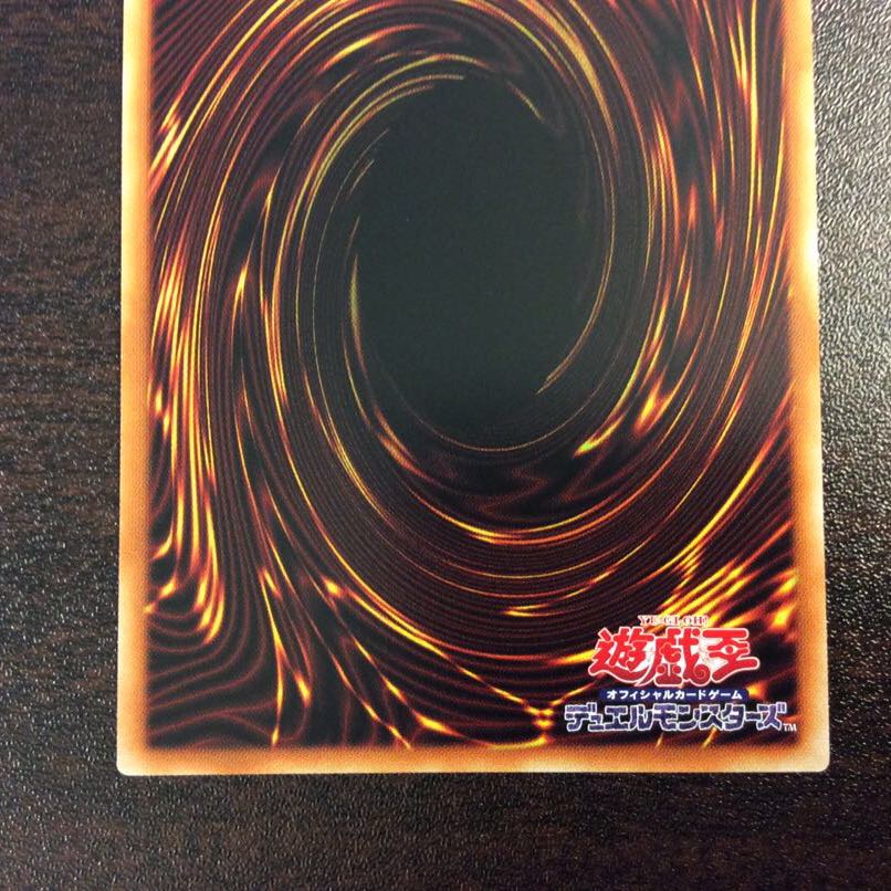 （微キズ）LL セレスト・ワグテイル　スーパーレア