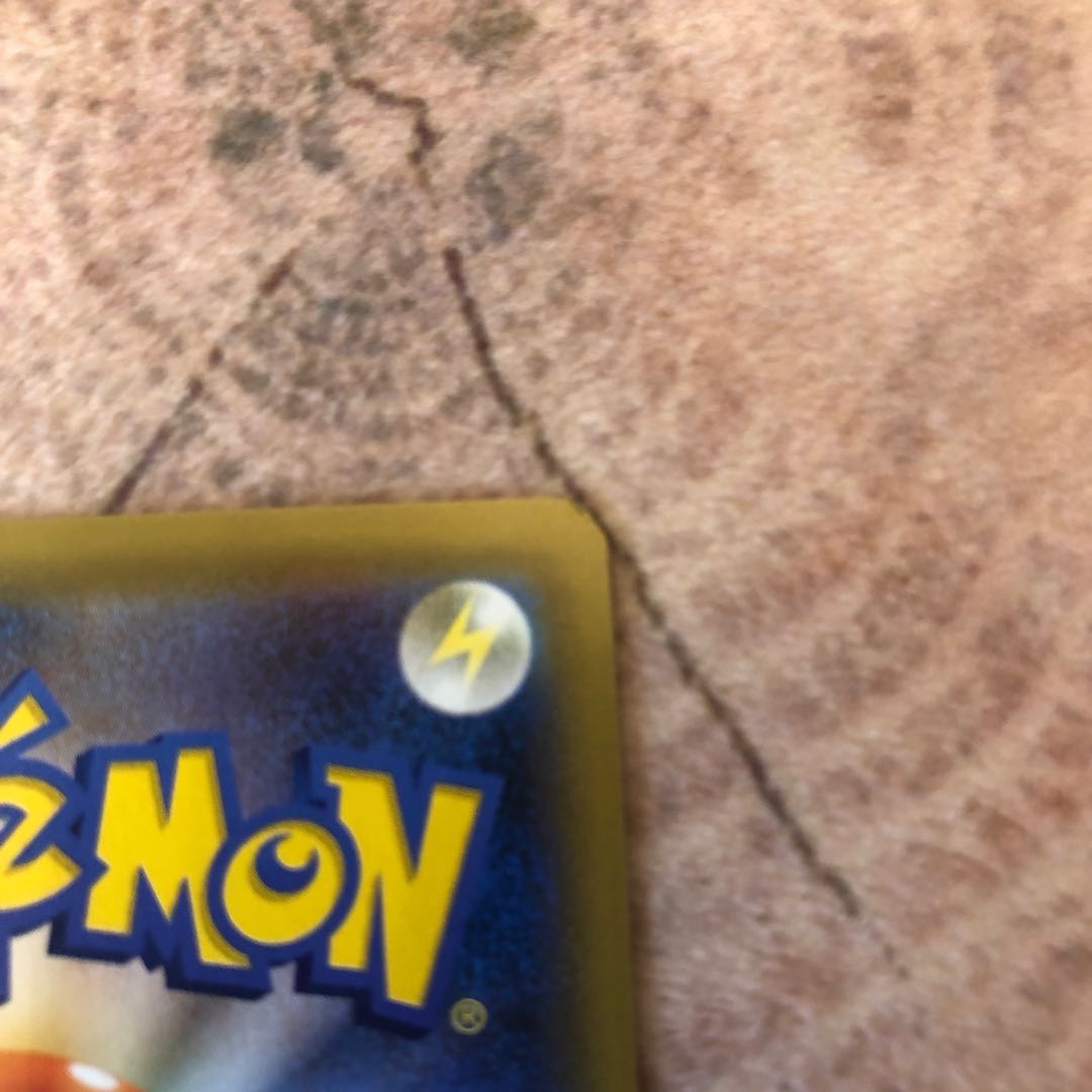 ゲンガーVMAX(SR仕様) S-TD スペシャルアート