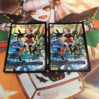 その子供、可憐につき