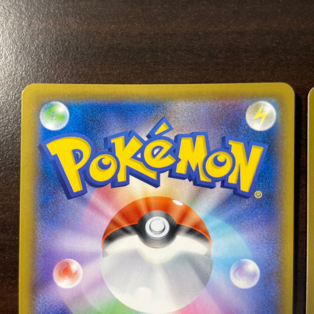 ポケモンカード アスナ SR 1枚