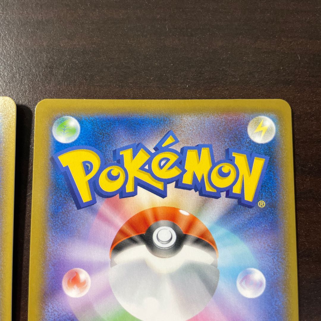 ポケモンカード アスナ SR 1枚