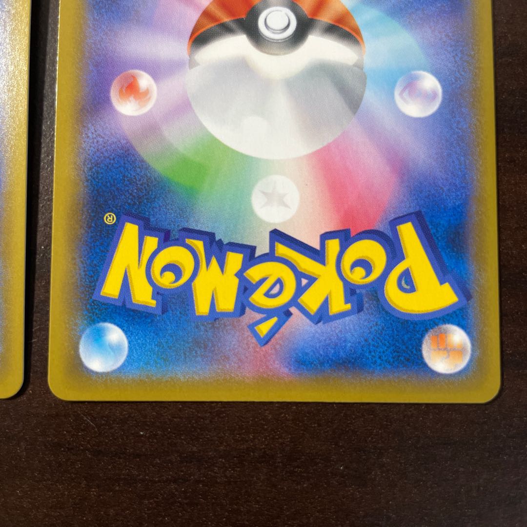 ポケモンカード アスナ SR 1枚