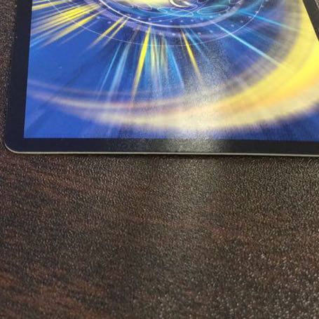 (Slight Scratches) Thermonuclear Connected Gaiatom Six 20thSP 6B/20