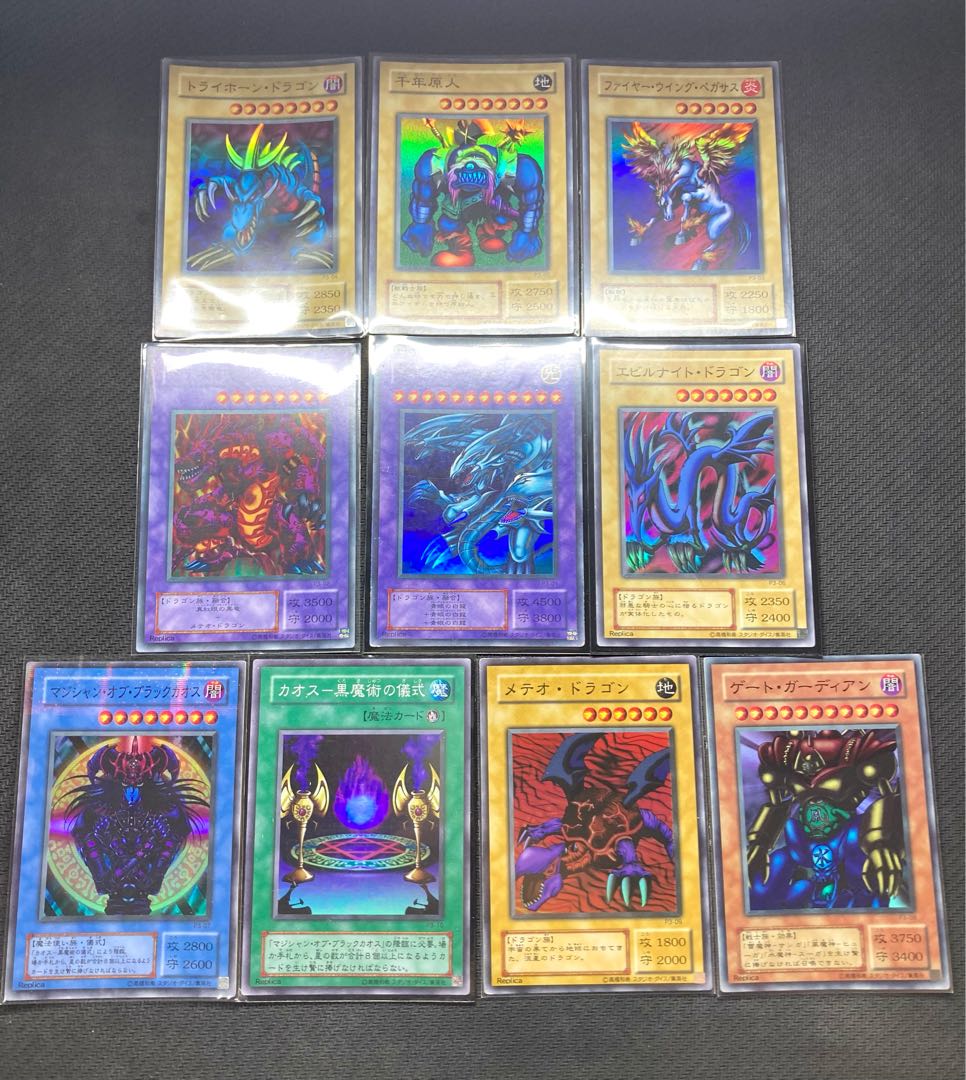 【プレミアムパック3コンプリートセット】