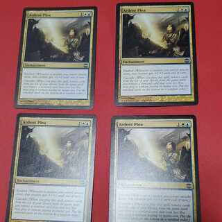 献身的な嘆願/Ardent Plea》[ARB] 金U | 日本最大級 MTG通販